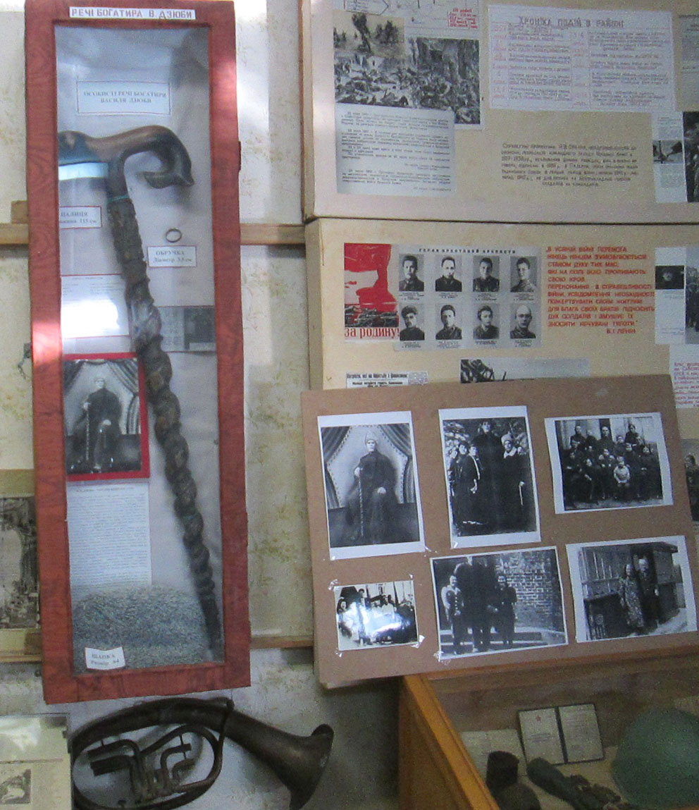 Куточок, присвячений богатирю В. Дзюбі